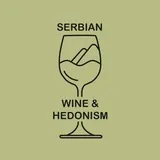 Сербия и вино 🍷