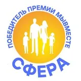 СФЕРА Растем Вместе