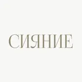 Сияние | КОРЕЙСКИЙ МАНИКЮР ЛИПЕЦК НОГТИ НАРАЩИВАНИЕ