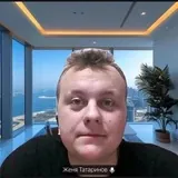 Евгений Татаринов