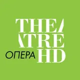 TheatreHD Опера