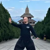 Тайцзи в Большом Городе