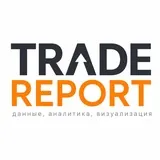 Tradereport
