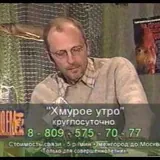 Тиви и Эмтиви
