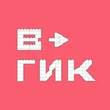 В→ГИК🍌
