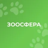 Зоосфера