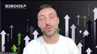 Как быстро вкачать новичка в реальные переговоры