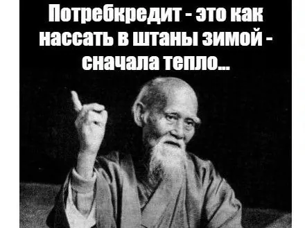 Рубрика