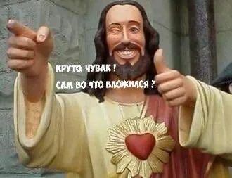 Долгосрочные сбережения россиян необходимо активнее вовлекать в инвестиции, которые будут направлены на развитие…