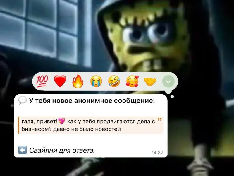 Ваша Хейли Бибер местного розлива готовится к продаже карамельного бизнеса.