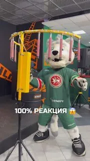 Ну я пытался