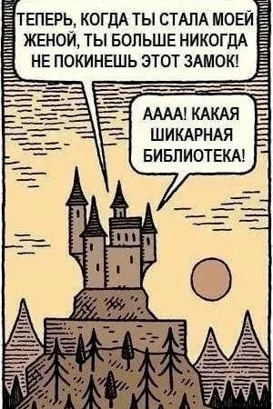 Как-то так, да))