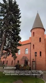 + 2 новых местечка в Калининграде, которые стоит посетить!