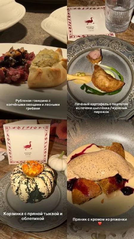 + 2 новых местечка в Калининграде, которые стоит посетить!