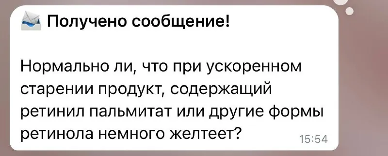 добрый день!
