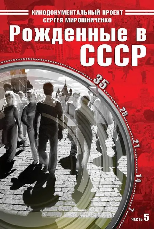 Я редко что-то советую так настойчиво и навязчиво, но здесь просто не могу иначе.