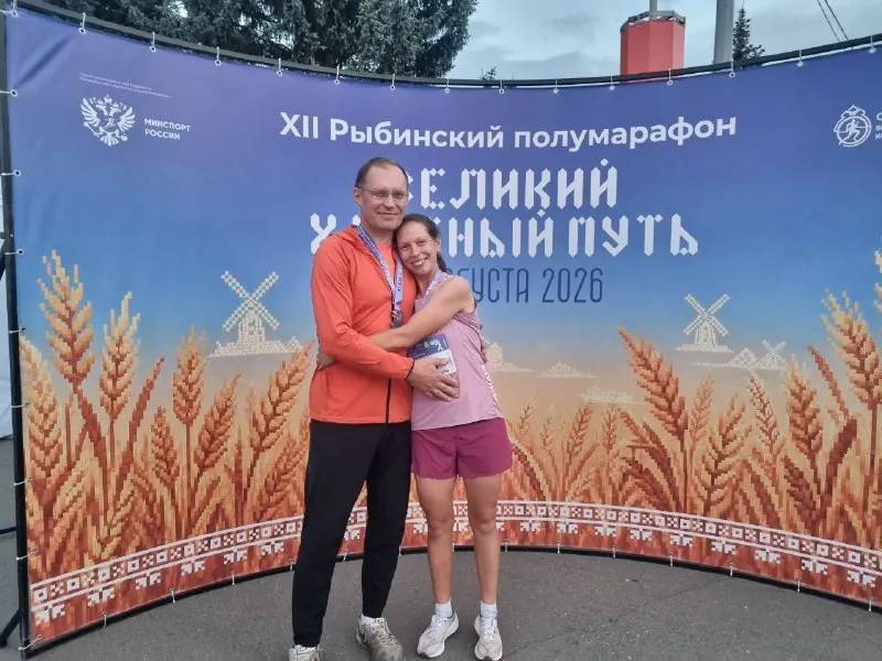 Первый наш семейный старт!