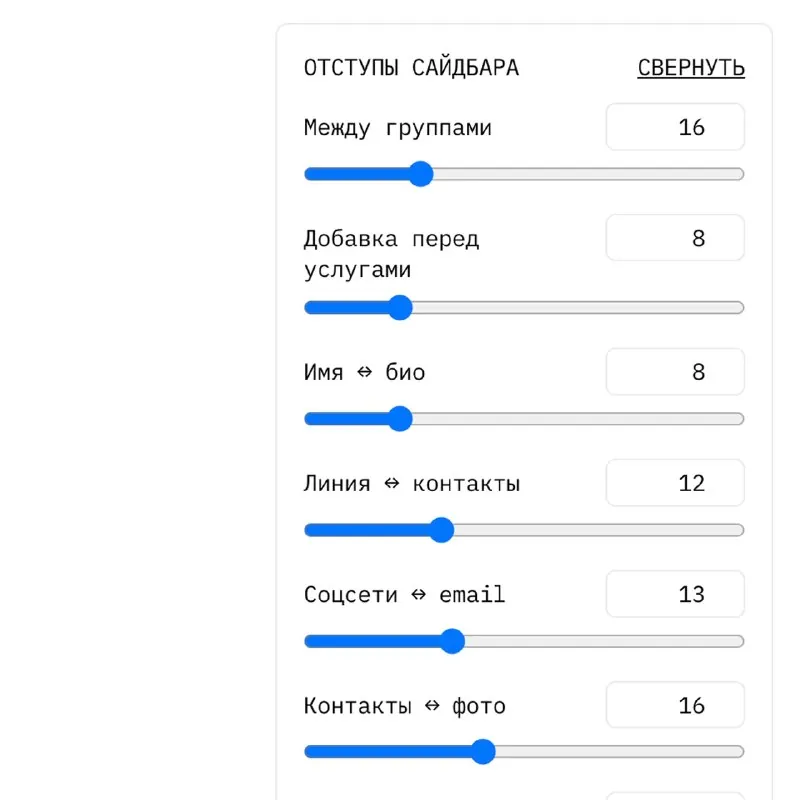Самый кайф в вайбкодах