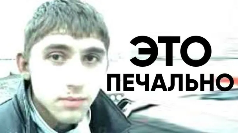 ☹️Сегодня суббота, поэтому самый короткий и печальный пост.