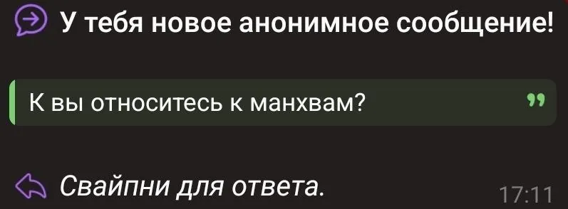 Пришлось гуглить...