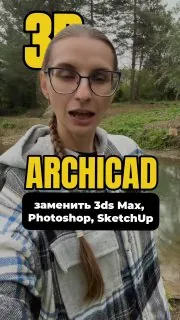 Стою под дождем, а поток мыслей не останавливается…