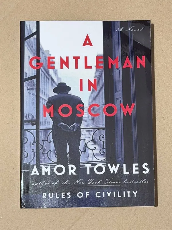 Пора лететь на новые земли за новыми книгами!