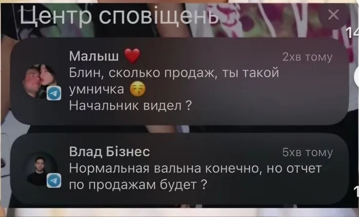 Лидогенерация не работает?