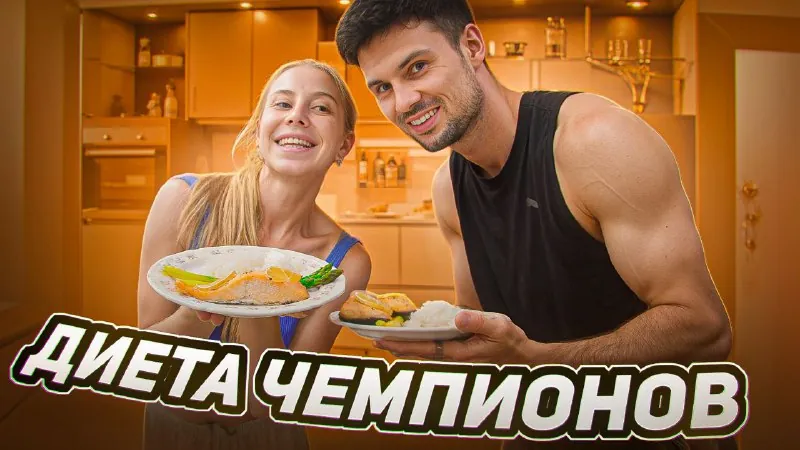 И такое имеется)