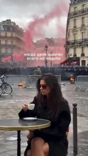 pov: тот самый коллега, который год готовился к отпуску в Европе.