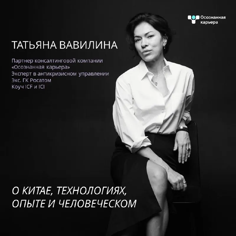 Если через пять лет ваш опыт будет стоить меньше, чем умение быстро учиться?…