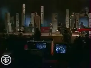 Агент иностранной разведки.