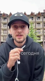 #Бэкъярд #Бег #Мотивация #HR