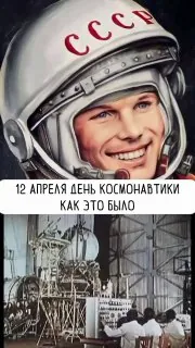 Когда пересматриваешь эти кадры, мурашки сами по себе бегут.