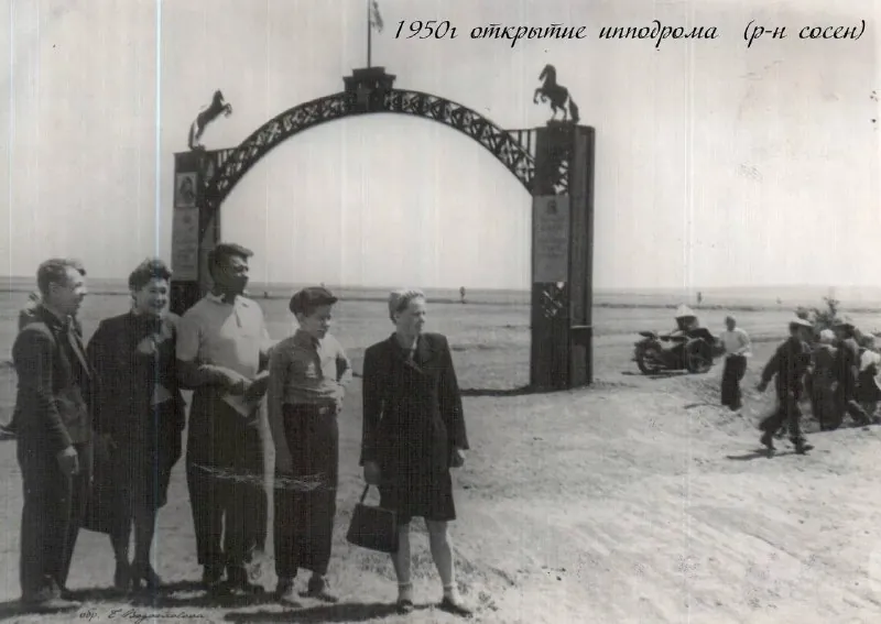 Поездка в Петровск и прогулка по лесопарку «Сосны» с градозащитниками получила неожиданное продолжение: краевед Саша…