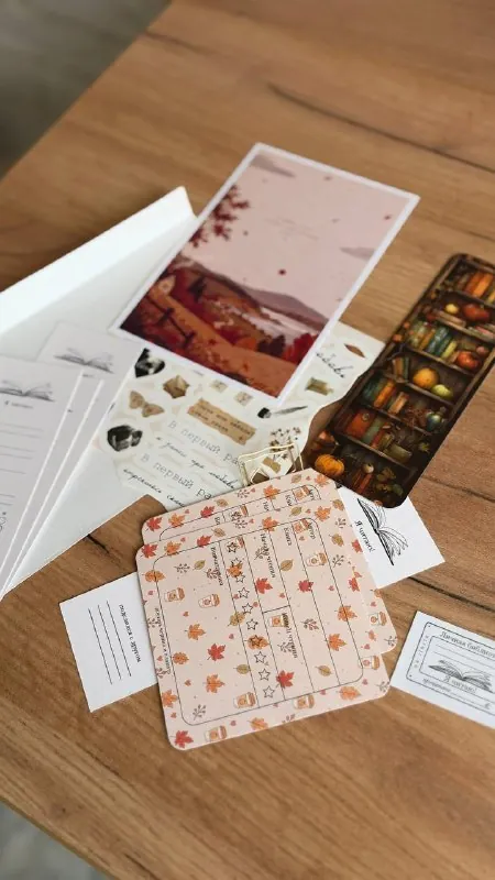 Первое письмо от девочки из книжного клуба по совместным чтениям😍