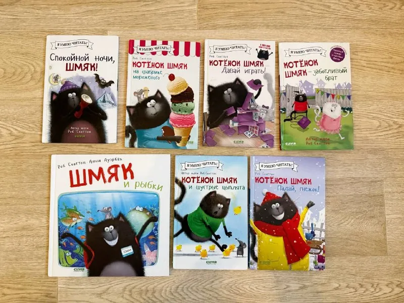 📚Детские книги с авито