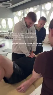 2 дня- про стопы первый модуль.