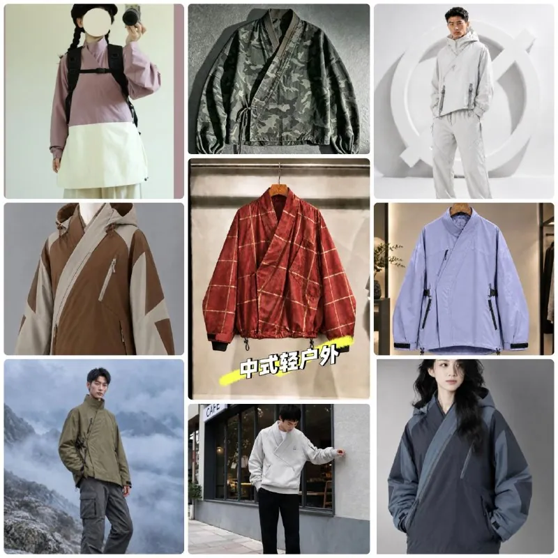 Пока все иностранцы закупаются "китайскими" куртками от Adidas, в Китае молодые дизайнеры делают ответный ход.