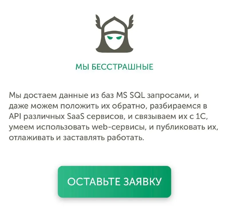 У нас на сайте есть очень старые страницы - им 8-10 лет, мы их создавали примерно тогда, когда делали текущий сайт.