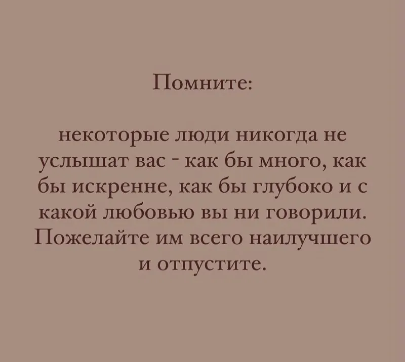 как-то так ☝🏼