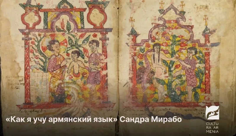 🍎🍏Яблоки и короли
