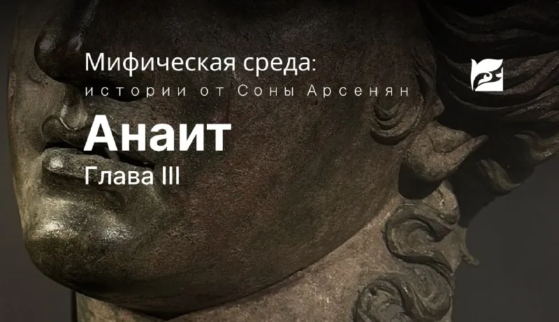 Среда, время магии.