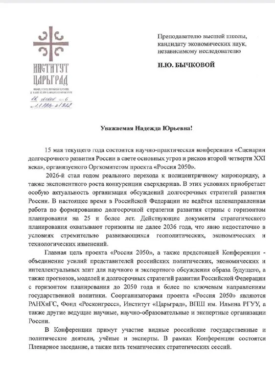 Мой генокод находиться в эпицентре эволюционных изменений, поэтому всегда оказываюсь в лучшем для моего дела месте в…