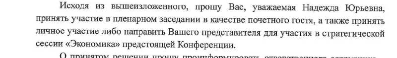 Мой генокод находиться в эпицентре эволюционных изменений, поэтому всегда оказываюсь в лучшем для моего дела месте в…