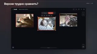 Тэкс, выкладываю CanAI в свободный доступ.