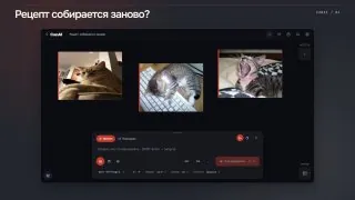 Тэкс, выкладываю CanAI в свободный доступ.