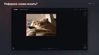 Тэкс, выкладываю CanAI в свободный доступ.