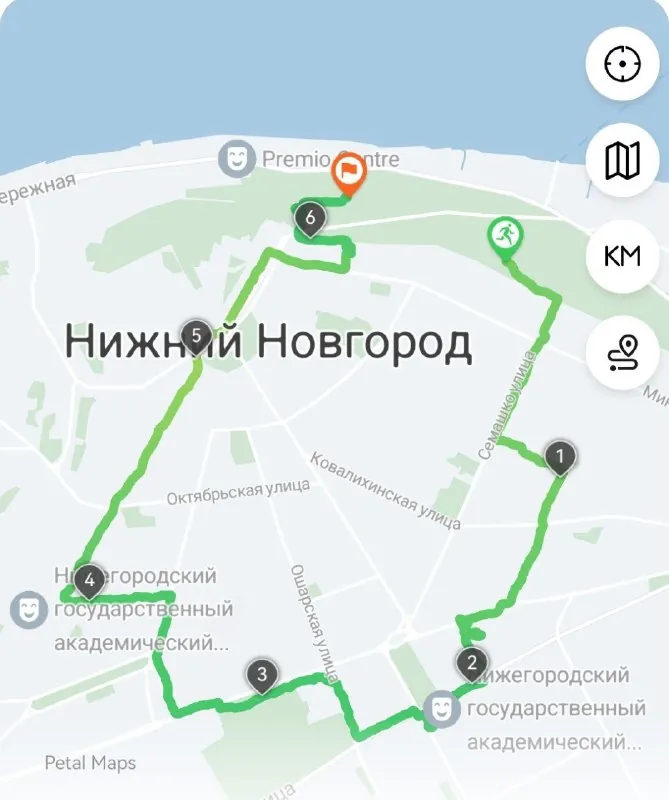 итак, РУТС-26