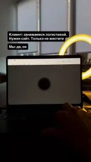 Дизайн оказывается не нужен клиентам