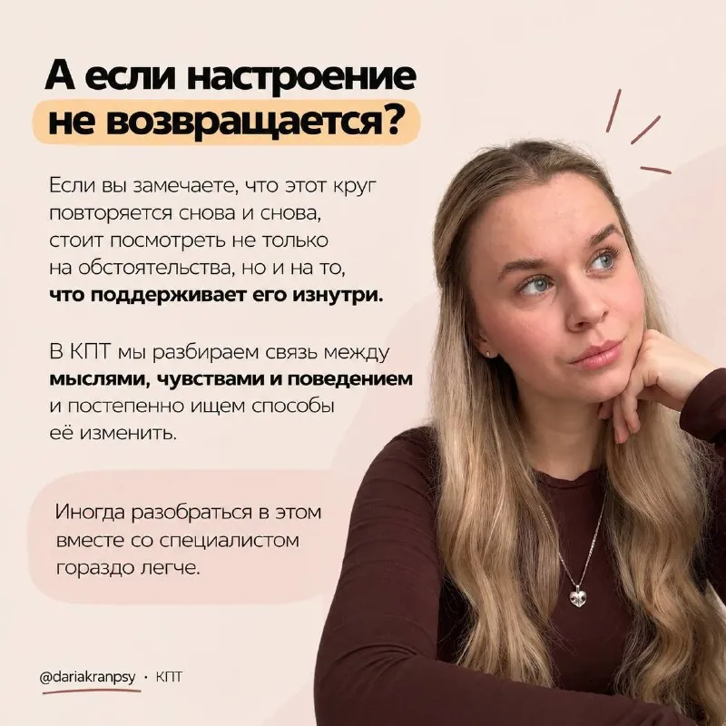 Удалёнка иногда утомляет не самой работой…
